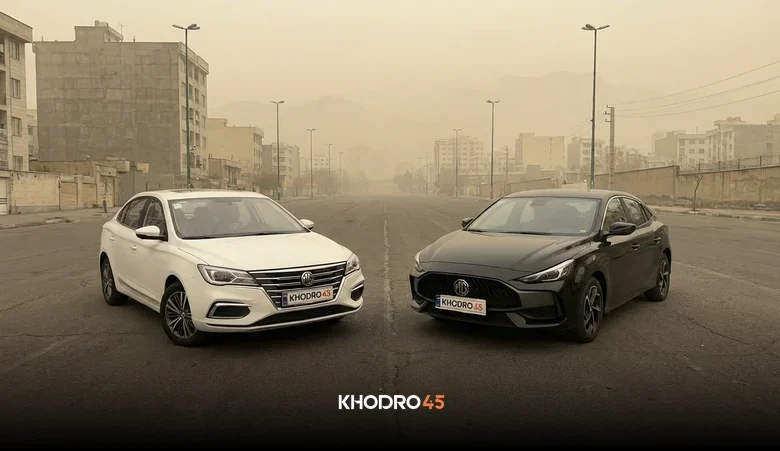 آغاز طرح فروش اقساطی محصولات MG در آذر ۱۴۰۴