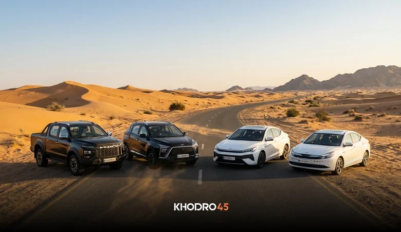 آغاز پیش فروش محصولات کرمان موتور با موعد تحویل بهار ۱۴۰۵