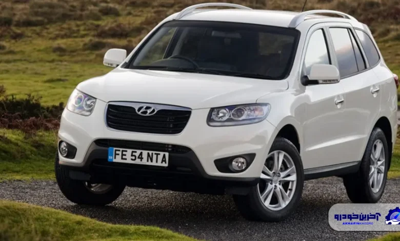 آیا سانتافه نسل دوم (CM) ارزش خرید دارد یا خیر؟