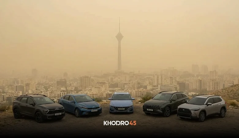 قیمت نهایی خودروهای وارداتی چقدر است؟ + ارزش ثبت‌نام