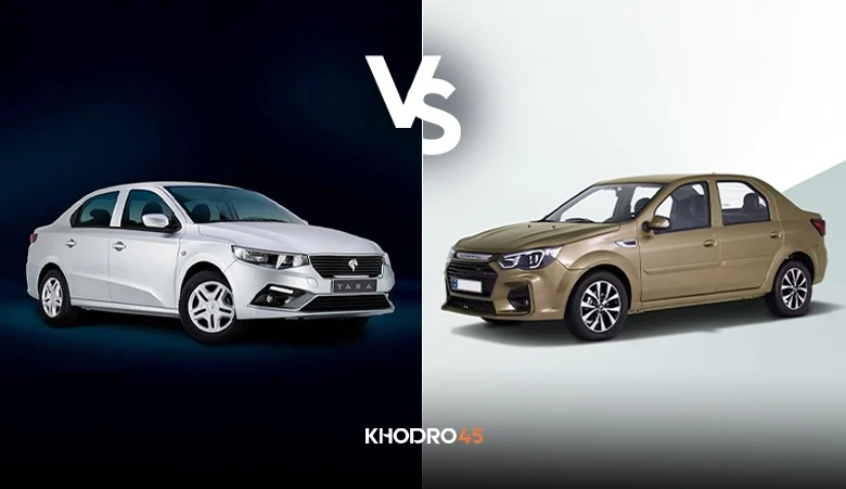 مقایسه تارا V1 پلاس با پارس نوآ؛ برتری با کدام است؟