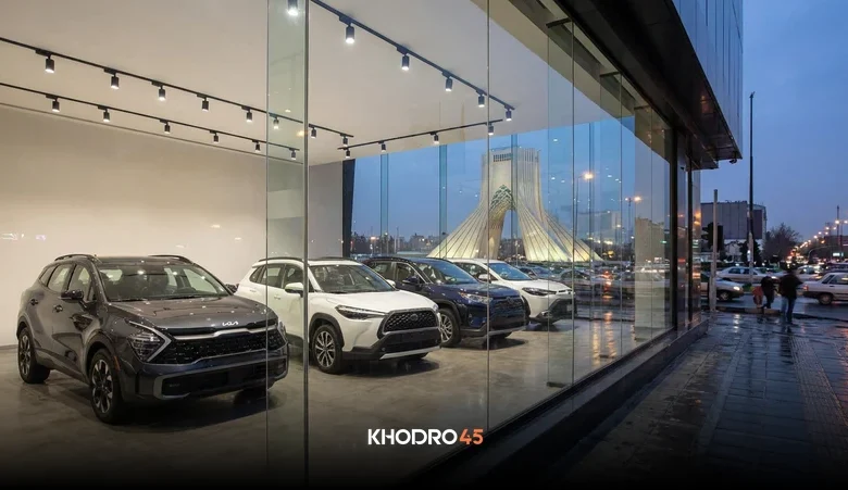 پرسودترین خودروها در دور جدید سامانه یکپارچه واردات