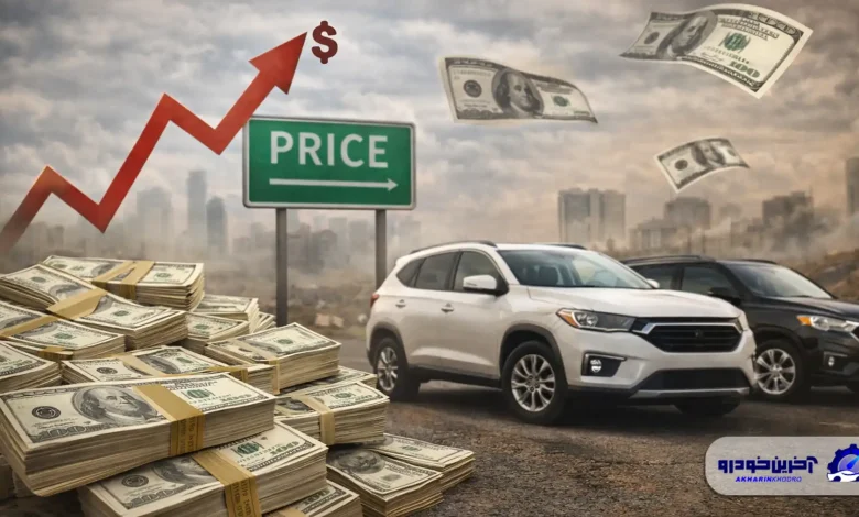 آینده بلند مدت بازار خودرو ؛ مسیر ونزوئلا را خواهیم رفت؟