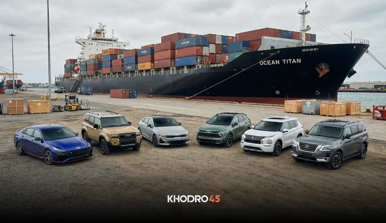 افزایش تعرفه واردات خودرو در بودجه سال ۱۴۰۵