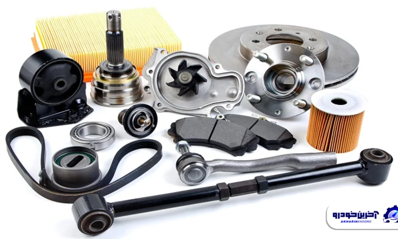بررسی تخصصی قطعات پنهان و مصرفی خودرو و نحوه تشخیص خرابی آن ‌ها