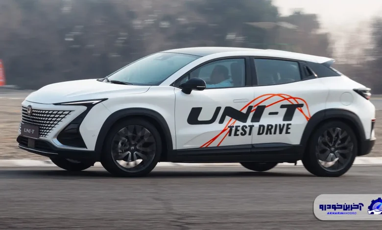 تست درایو محصول جدید چانگان برگزار شد