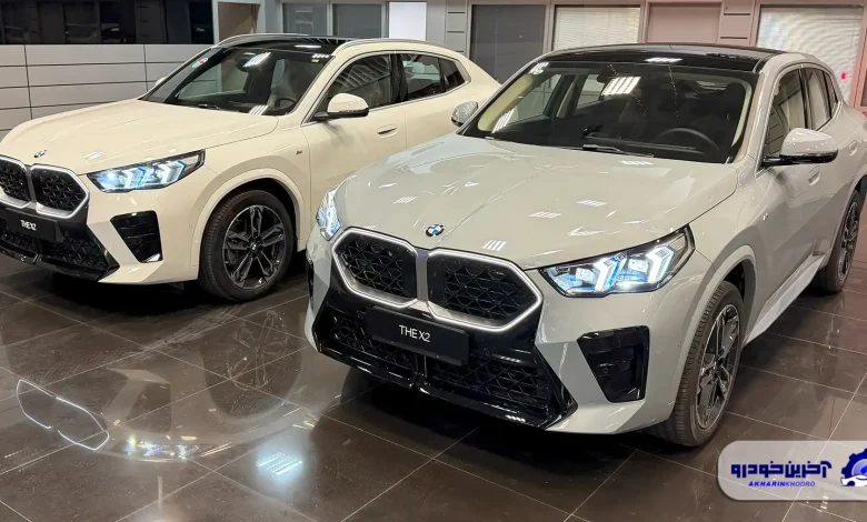 تفاوت دو تیپ ب ام و X2 در بازار ایران چیست؟