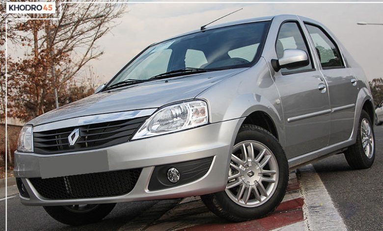 تندر پلاس؛ بررسی جامع و مشخصات فنی