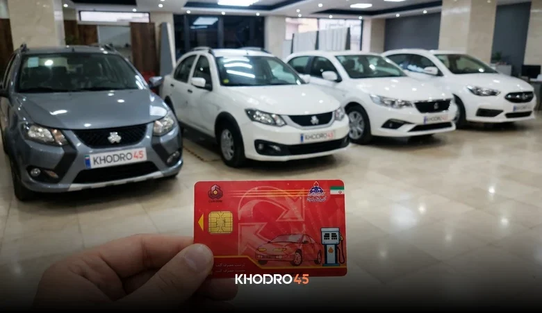 سهمیه بنزین فقط برای خودروهای زیر یک میلیارد!