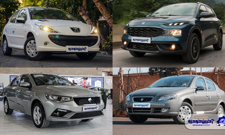 سود برندگان ثبت نام ایران خودرو چقدر است؟