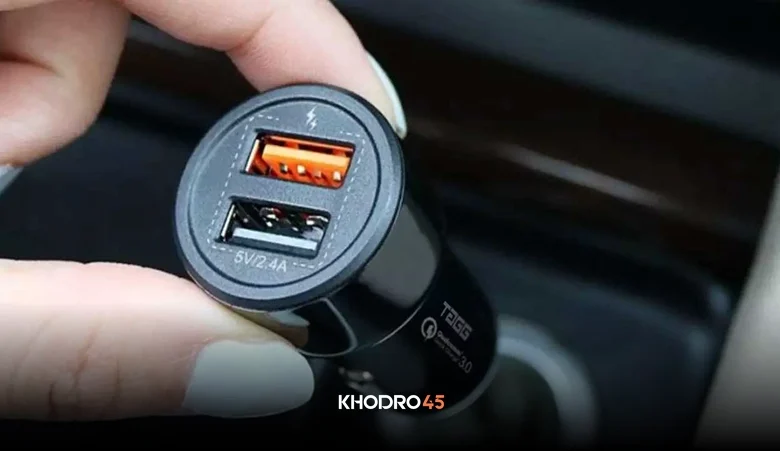 شارژر فندکی خودرو چیست؟ مزایا و معایب