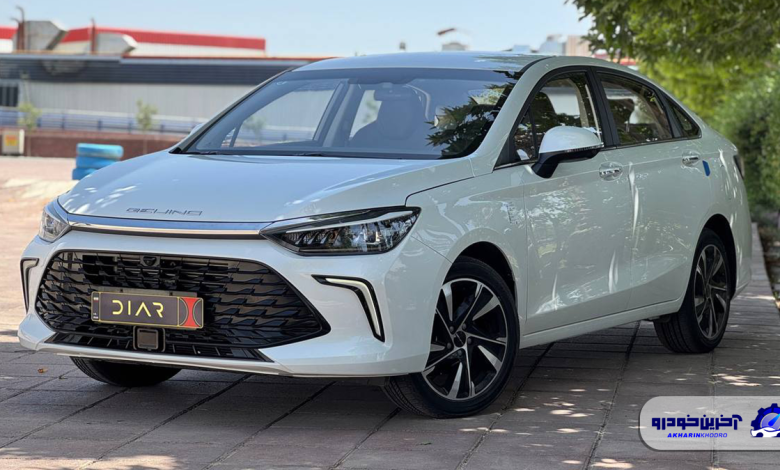 شرایط فروش سابرینا U5 پلاس اعلام شد - آذر 1404