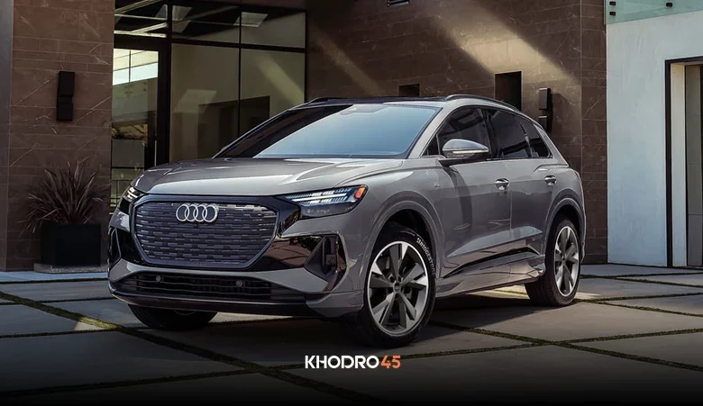 شرایط فروش نقدی آئودی Q4 e-tron اعلام شد – آذر ۱۴۰۴