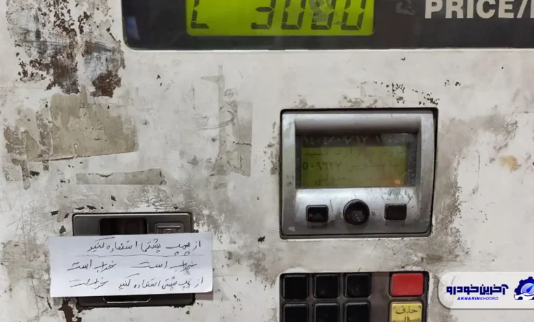 صف‌های طولانی بنزین نتیجه مشکلات جایگاه‌های سوخت