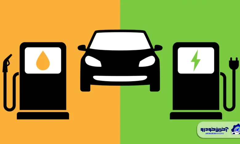 فصل صفر ، قسمت چهارم : مقایسه هزینه های خودرو های برق و بنزینی