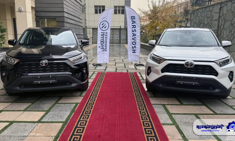 قرعه کشی تویوتا راو4 اتونوین برگزار شد