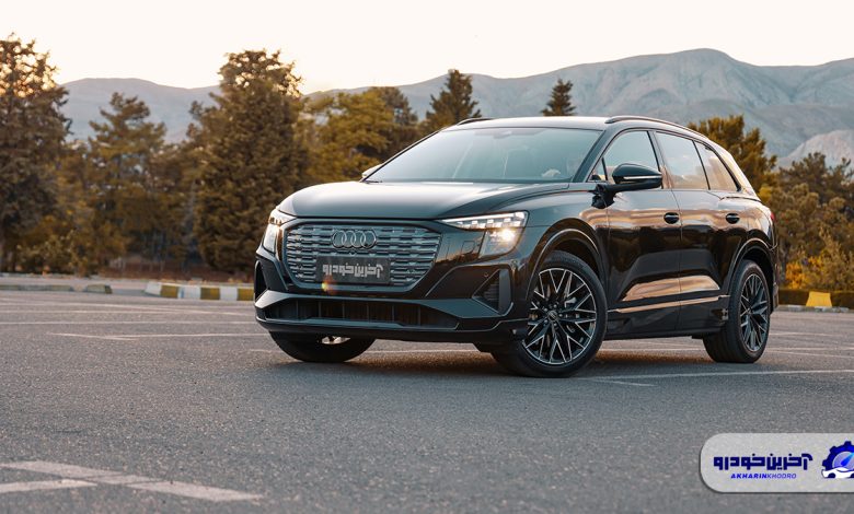 قیمت جدید آئودی Q5 معین خودرو با افزایش 1 میلیاردی اعلام شد - دی 1404