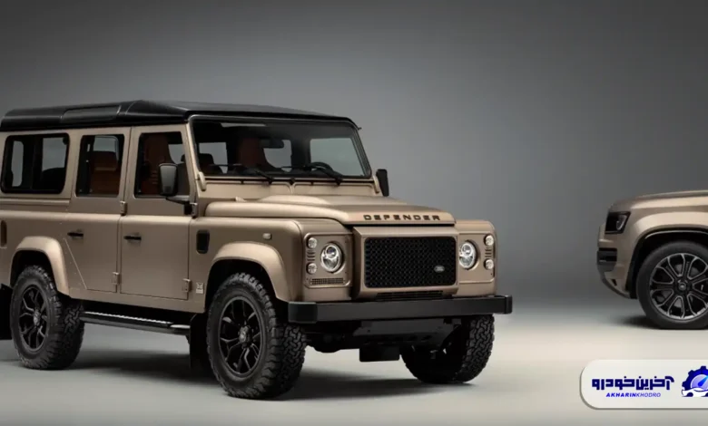 لندروور و بازآفرینی کلاسیک‌ها ؛ وقتی دیفندر کلاسیک با رنگ‌هایOcta دوباره جان می‌گیرد
