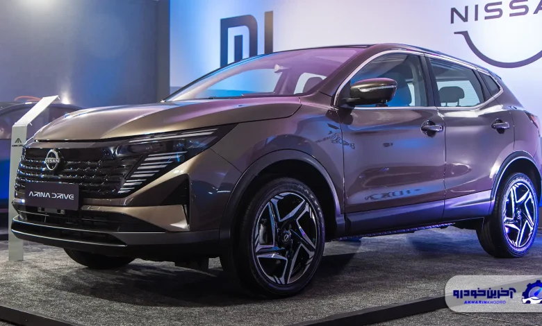 معرفی کراس اوور وارداتی جدید بازار ؛ نیسان قشقایی آنر با آرینا درایو می آید