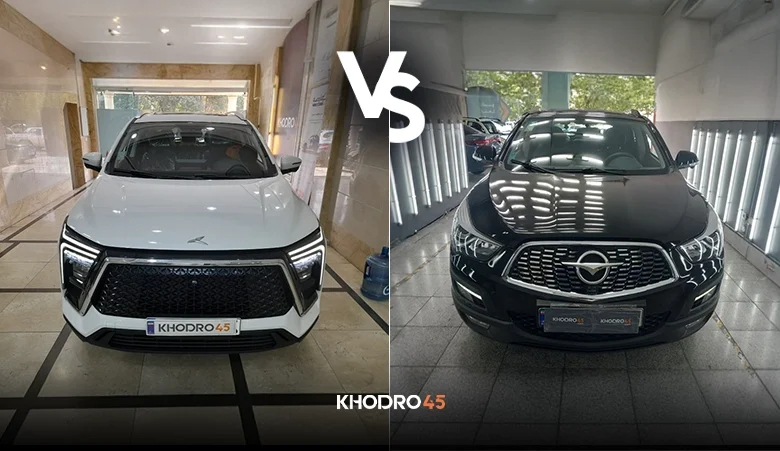 مقایسه هایما S5 پرو با کی ام سی X5