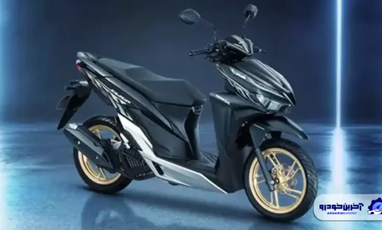 موتور هوندا کلیک 150 ؛ مشخصات فنی + تجربه رانندگی