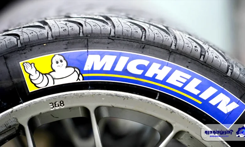 نوآوری کمپانی معروف فرانسوی ؛ میشلن با تایرهای مجهز به هوش مصنوعی، TPMS را از رده خارج می کند