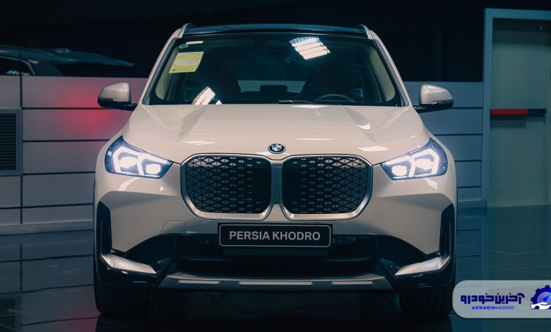 بررسی امکانات وارداتی پرشیا خودرو ؛ ب ام و iX1 چه آپشن هایی دارد؟