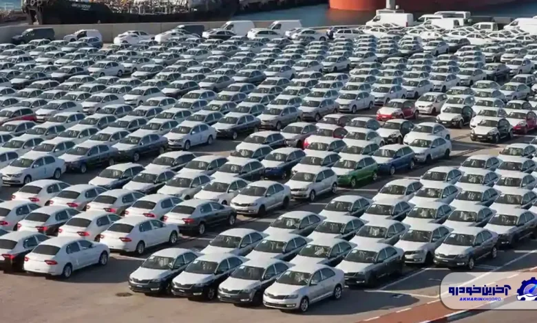 تعرفه حقوق ورودی خودروها برای سال ۱۴۰۵ تعیین شد