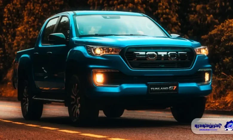 شرایط فروش فوتون تونلند اتوماتیک در بورس کالا اعلام شد – دی ۱۴۰۴