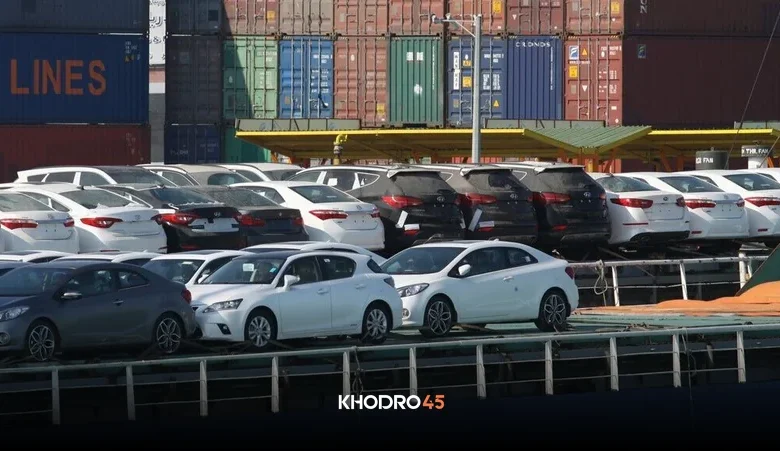 قوانین ثبت‌نام واردات خودرو افراد مقیم خارج از کشور (صفر و کارکرده)