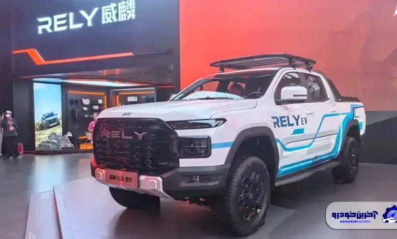 پیکاپ تمام برقی چری هیملا معرفی شد ؛ رقیب تویوتا هایلوکس الکتریکی با قیمتی خیلی کمتر