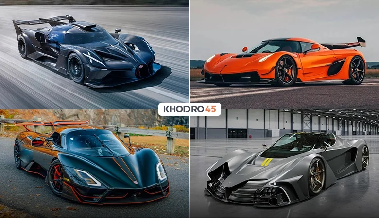 آشنایی با سریع ترین خودروهای جهان