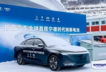 اولین خودروی سواری تولید انبوه مجهز به باتری سدیم یونی؛ نوو A06 محصولی مشترک از چانگان و CATL