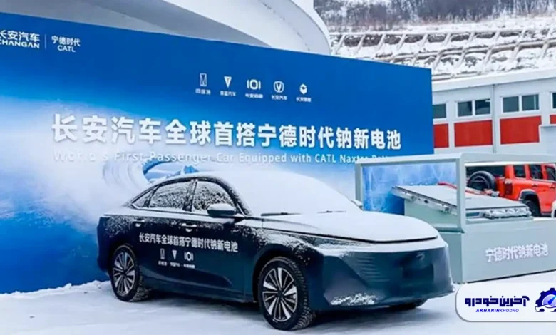 اولین خودروی سواری تولید انبوه مجهز به باتری سدیم یونی؛ نوو A06 محصولی مشترک از چانگان و CATL