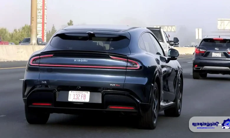 حضور شیائومی YU7 مکس در آمریکا ؛ وقتی خودروی چینی معیار توسعه یک خودروی آمریکایی قرار می گیرد