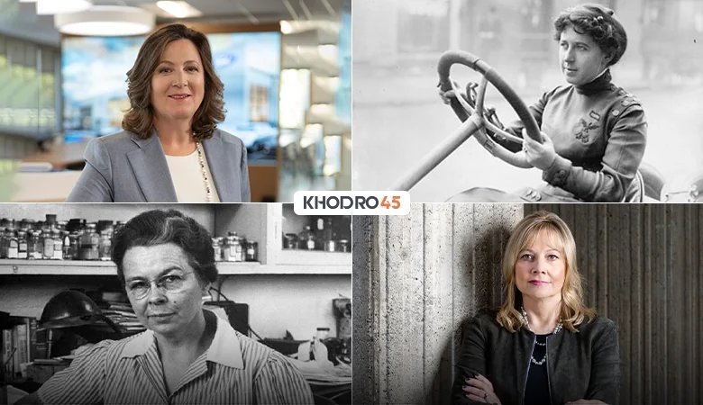 زنان تاثیر گذار در سرنوشت صنعت خودروسازی